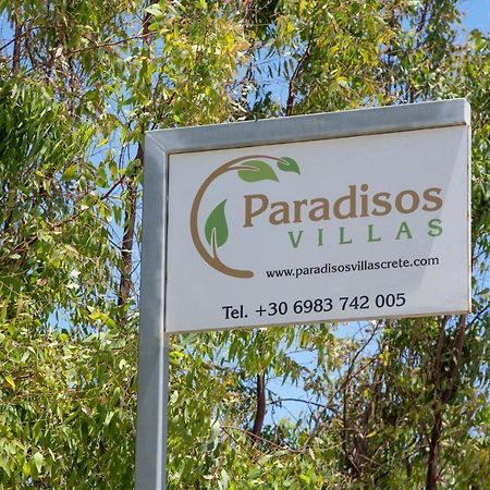 Paradisos Luxury Villas Next To Beach Koutsourás Kültér fotó